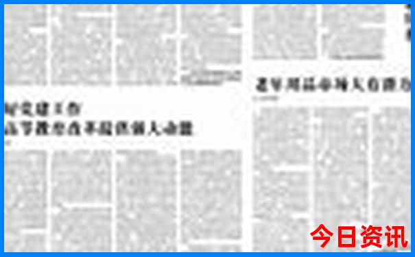 天津周边旅游攻略必去景点推荐