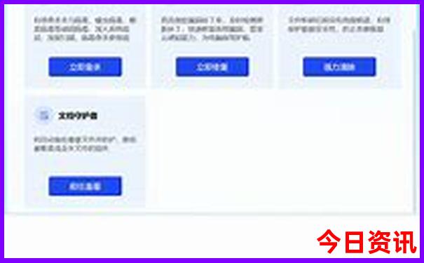 广西自由行最佳路线图